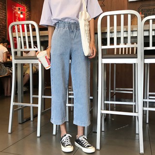 MB002 Quần jeans ống rộng cạp chun