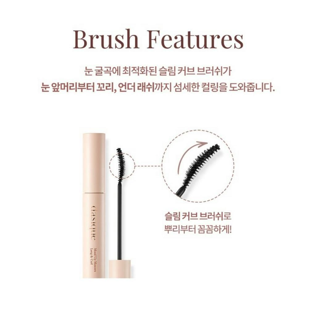 [TÁCH SET] Mascara DASIQUE Mood Up Long &amp; Curling 7.5g