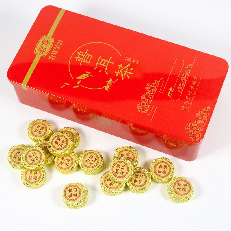 TRÀ PHỔ NHĨ Vân Nam 42 Viên Thơm Ngon Khó Cưỡng