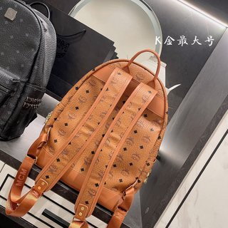 Balo Da mcm Cỡ Lớn Phong Cách Thể Thao Năng Động Cho Nữ