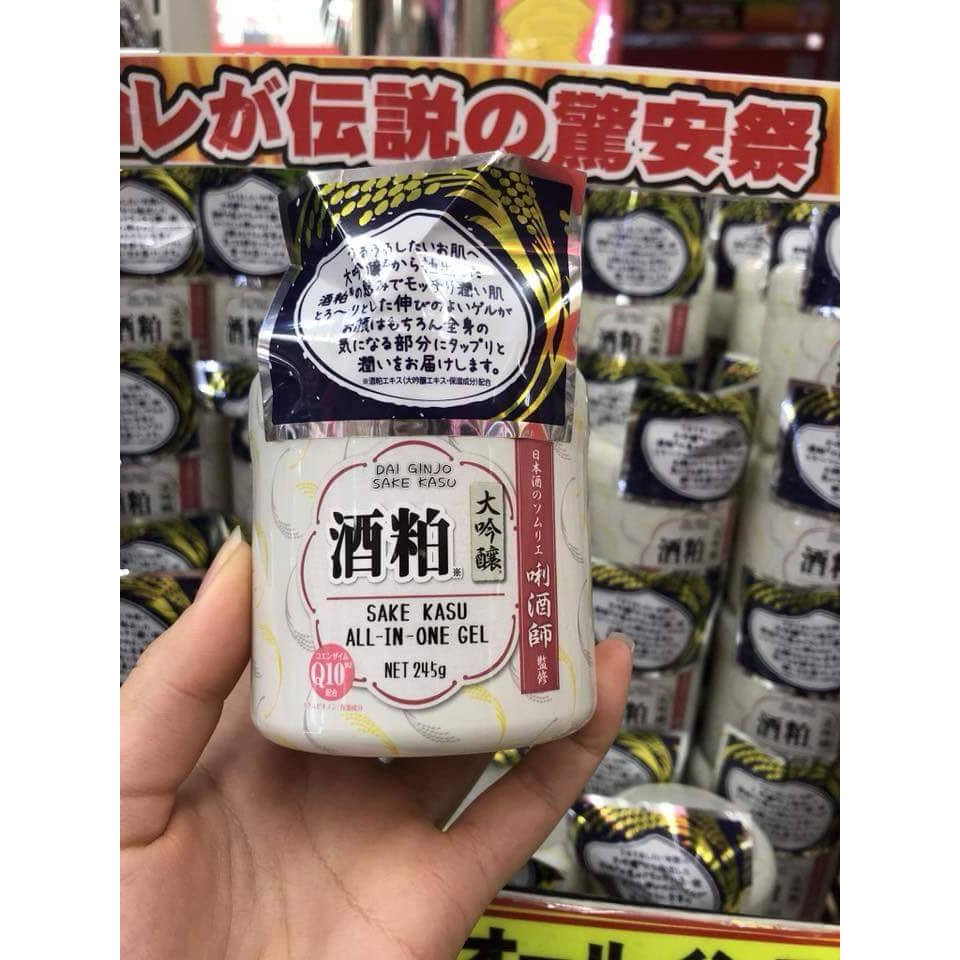 Kem Dưỡng Saku Kasu All In One_Kem Dưỡng Cám Gạo SAKE NHẬT BẢN