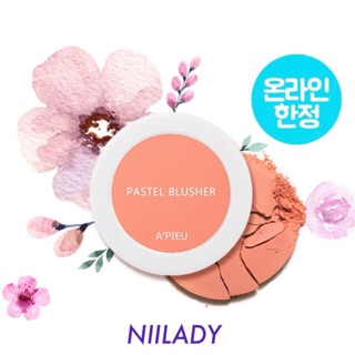 Phấn má hồng A'pieu Pastel Blusher