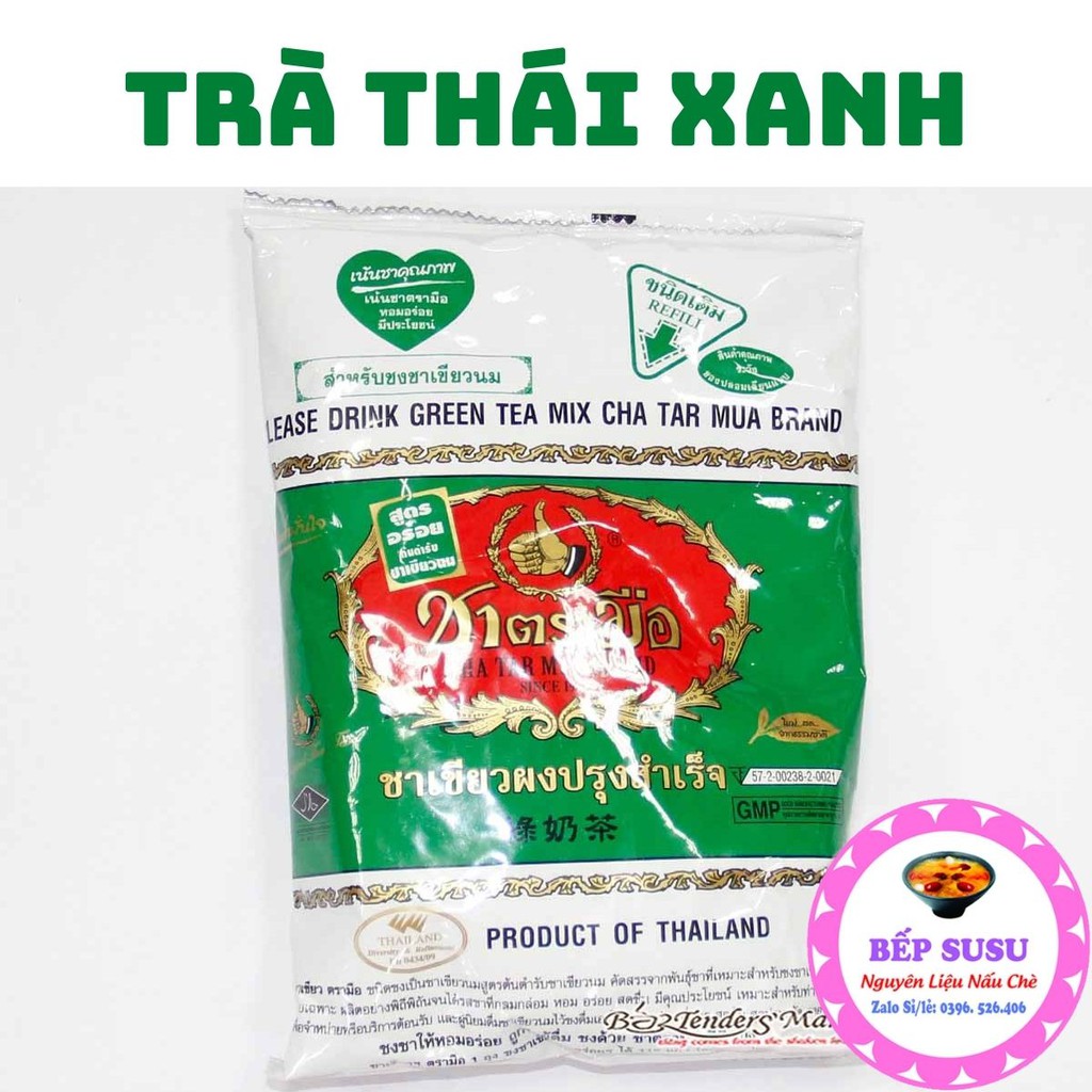 Trà thái xanh Green Tea nguyên liệu nấu trà sữa thái xanh gói chiếc lẻ 100gram, 200gram