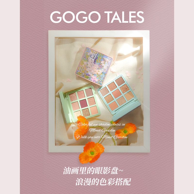 [Hàng mới về]Bảng phấn mắt nhũ lì 9 ô Vuông GOGO TALES Nhũ mắt dạng lấp lánh dùng bắt sáng cho mặt chống nước lâu trôi