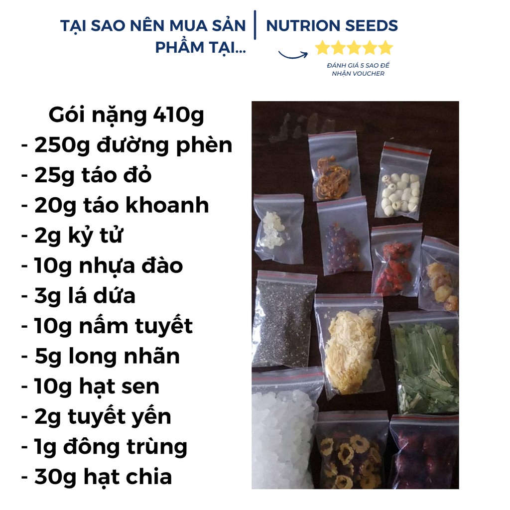 CHÈ DƯỠNG NHAN TUYẾT YẾN NHỰA ĐÀO 12 VỊ   400gram thanh nhiệt cơ thể, giảm cân detox cho mọi người