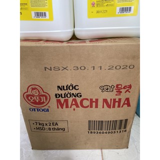 옛날물엿 Nước đường mạch nha ottogi