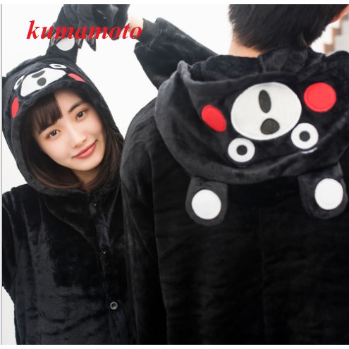 FREESHIP TỪ 99K_Bộ đồ liền thân hình thú có kỳ lân cầu vồng và kỳ lân sao | BigBuy360 - bigbuy360.vn