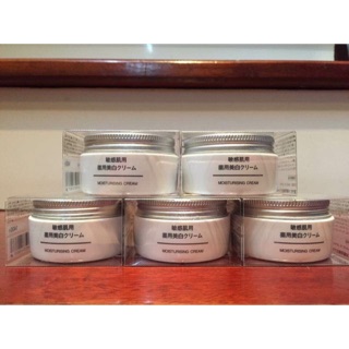 Kem dưỡng da Muji Moisturising Cream 50g
