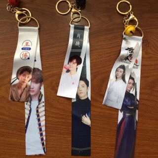 Dây đeo lắc chuông Tiêu Chiến- Vương Nhất Bác