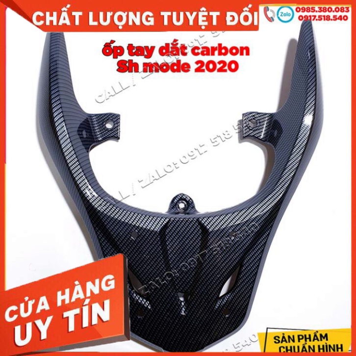 ✅ ỐP CẢNG SAU CARBON SH MODE 2020 ✅ Sản Phẩm Chuẩn Như Hình