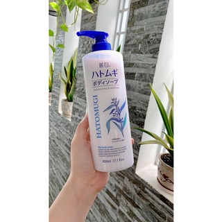 Sữa tắm sáng da dưỡng ẩm Hatomugi Nhật bản