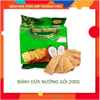 (freeship50k)Bánh dừa nướng Thanh Phương đặc sản bình định gói 180g