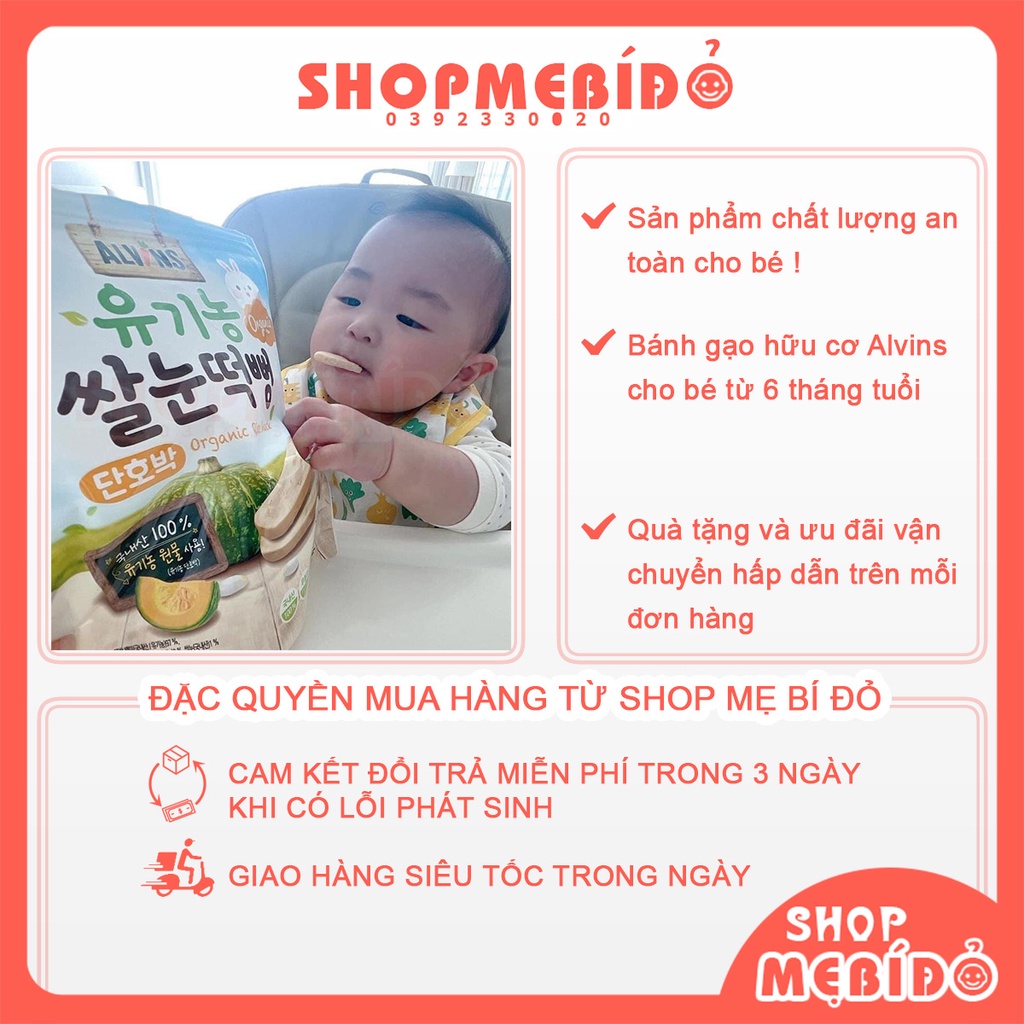 Bánh Ăn Dặm Cho Bé Bánh Gạo Hữu Cơ Mămmy Cho Bé Từ 6 Tháng Vị Hoa Quả Rau Củ Cá Tuyết Sữa Chua Phô Mai- Shop Mẹ Bí Đỏ