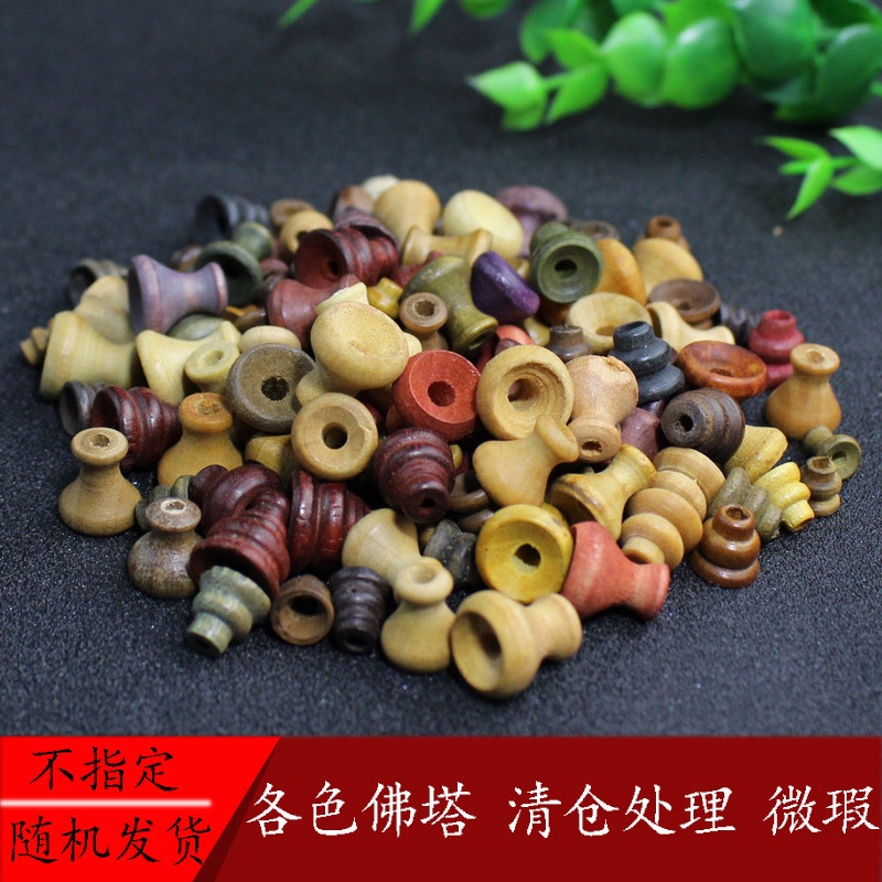 Hạt Gỗ Làm Vòng Tay Chuỗi Hạt Phật Giáo DIY