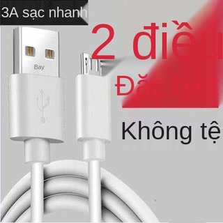 Huawei  thưởng thức 8 dòng dữ liệu  LDN-AL20 truyền nhanh  tiện ích mở rộng FLA-AL10  điện thoại di động  chuyên dụng 2