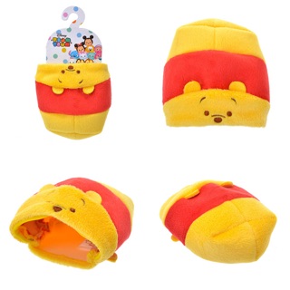 Outfit Mochi Mascot