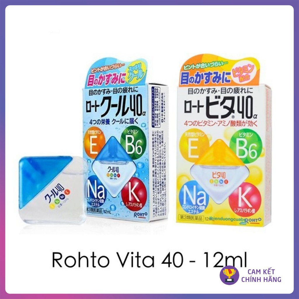 Thuốc Nhỏ Mắt ROHTO Nội Địa Nhật Bản 12ml