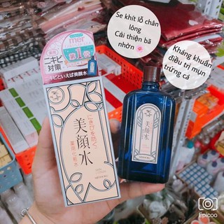 TONER MEISHOKU NHẬT