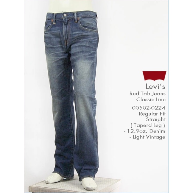 Quần jeans nam levi's 502 Regular Fit Straight Hàng Hiệu