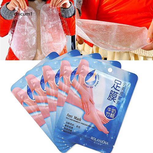 Set 2 Mặt Nạ Chân Tẩy Tế Bào Chết Tiện Dụng