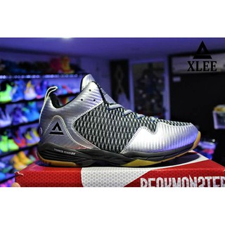 GIÀY BÓNG RỔ XLEE CRAZY DUNK II