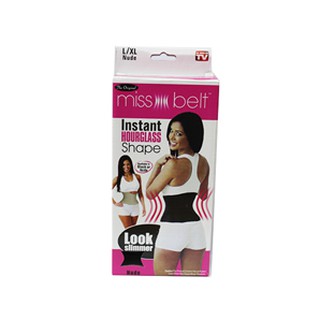 ĐAI QUẤN NÓNG TAN MỠ SWEAT BELT