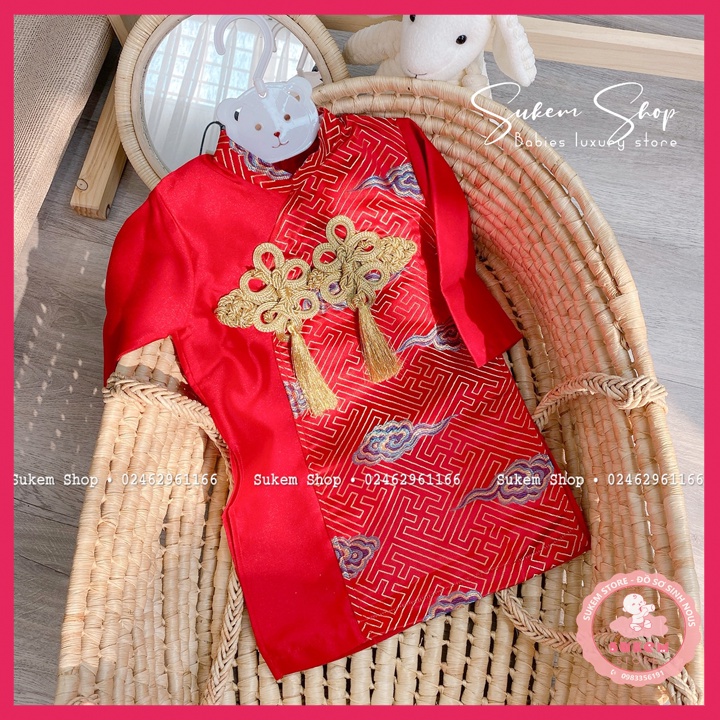 Áo dài mây đỏ|Áo dài tết 2020|Gấm và nhung cao cấp|Hàng thiết kế cao cấp [Sukem Store]