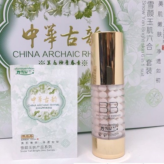 Bộ mỹ phẩm cao cấp Hoàng Cung thảo dược 6in1