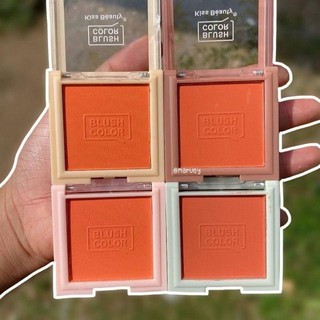 Phấn Má Hồng Vuông Kiss Beauty Tone HOT Bright Cheeks Blush Color