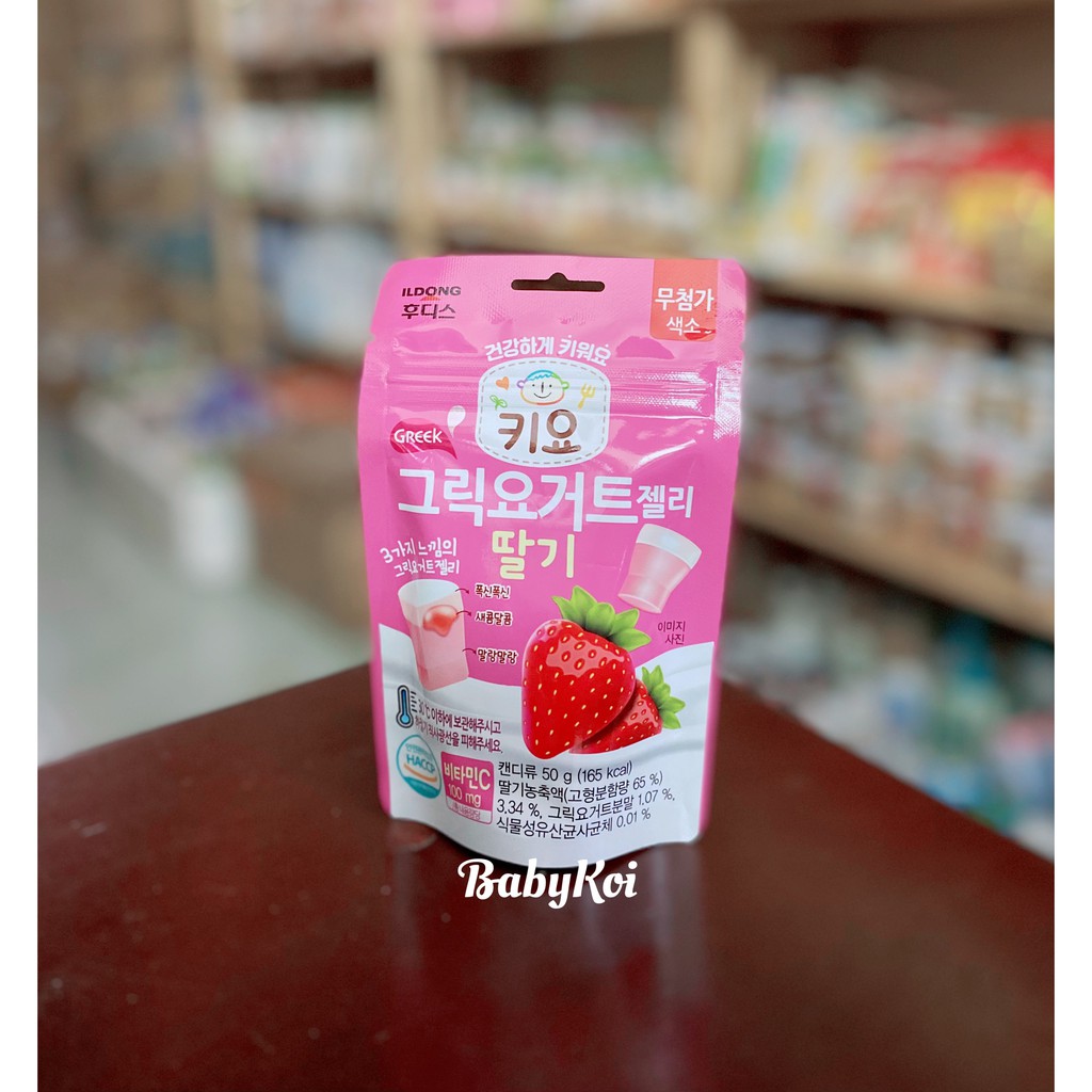 Kẹo dẻo sữa chua ILDONG Hàn Quốc cho bé (date 2022)