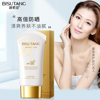 [Hàng mới về] Kem Chống Nắng BISUTANG SPF50 30g Dưỡng Ẩm Làm Săn Chắc Và Bảo Vệ Da