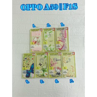 Oppo F1S/ A59_ Ôp lưng thời trang dẻo đính đá Tặng kèm kính cường lực.,