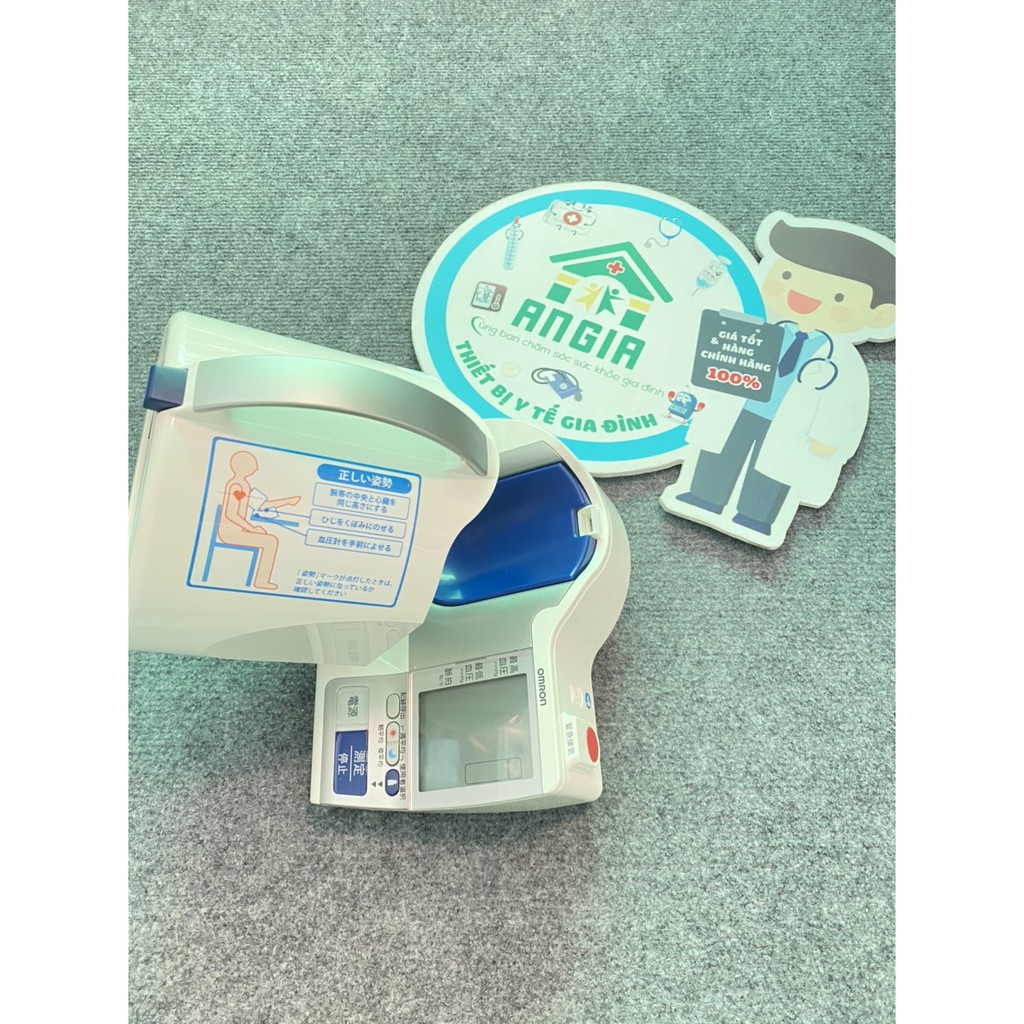 MÁY ĐO HUYẾT ÁP ĐIỆN TỬ CÁNH TAY OMRON HEM-1012
