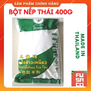 Bột nếp Thái Lan (Finest Glutinous Rice Flour) hiệu Jade Leaf cao cấp