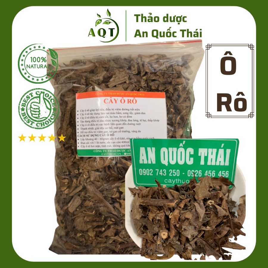 Cây Ô Rô Khô 500g Chất Lượng, Đóng Gói Sạch Sẽ, Hàng Loại 1