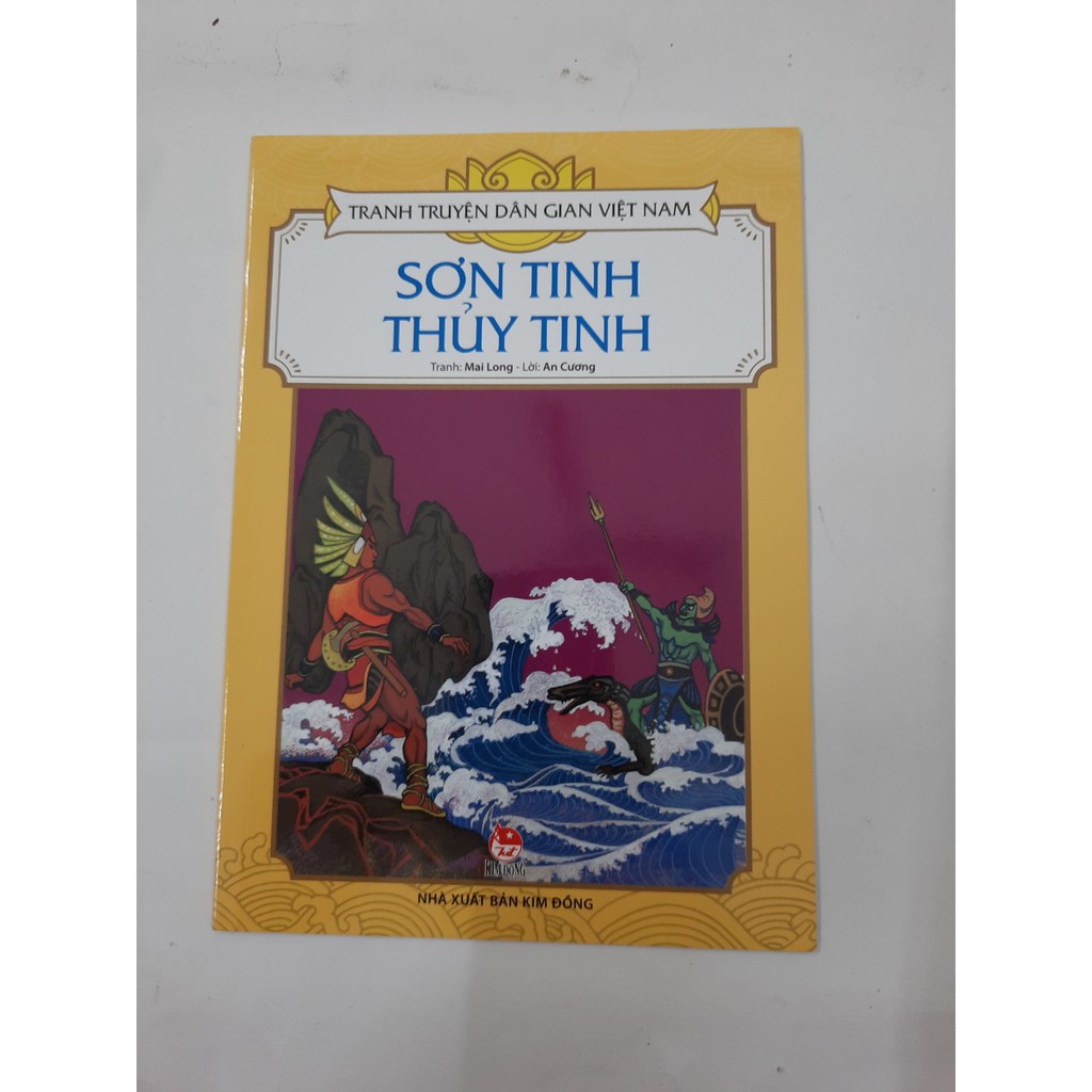 Sách - Combo Truyện Tranh Dân Gian Việt Nam - Truyện Kể Cho Bé Can Đảm (10 Cuốn)