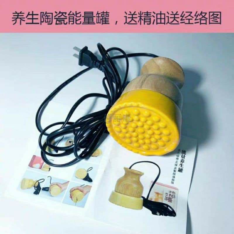 CỐC NHIỆT TRỊ LIỆU - ĐẢ THÔNG KINH LẠC.