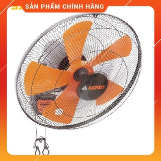 Quạt treo tường Senko TC116