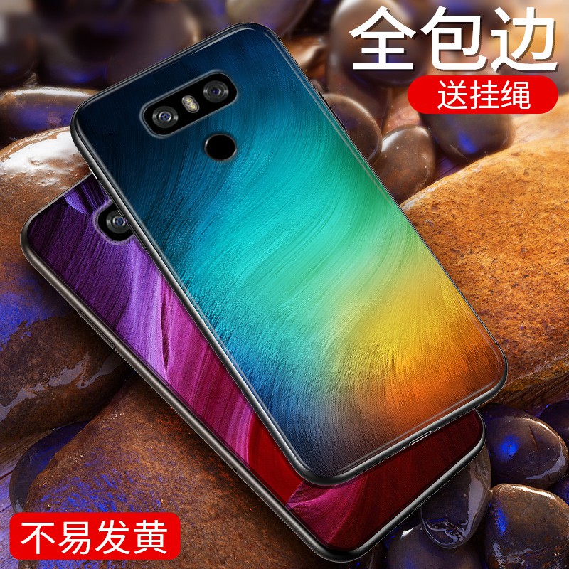 Bao Da Điện Thoại Bảo Vệ Cho Lg 0528 Lg G6