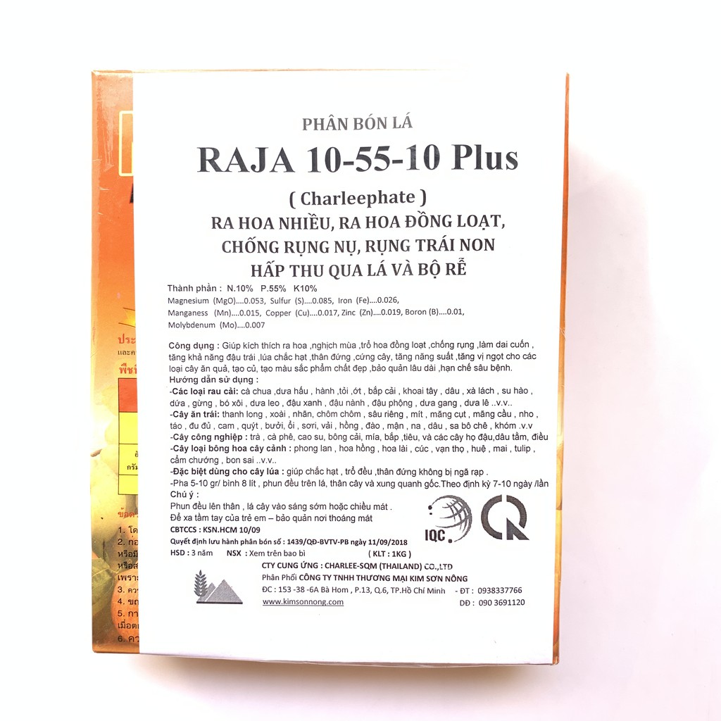 Phân bón lá Thái Lan RAJA 10-55-10 Plus 1kg ra hoa tập trung, ra nhiều hoa, phan bon thai lan