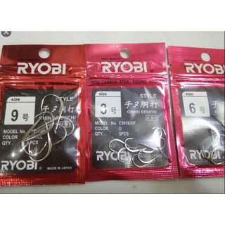 Lưỡi câu Nhật Ryobi cao cấp