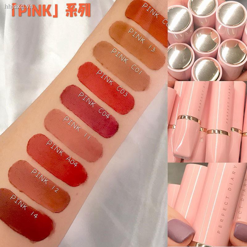 ◊Perfect Diary Small Pink Diamond Lipstick matte student plain nude color bean paste thin heel