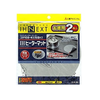 Miếng lót bếp từ Mitsubitshi