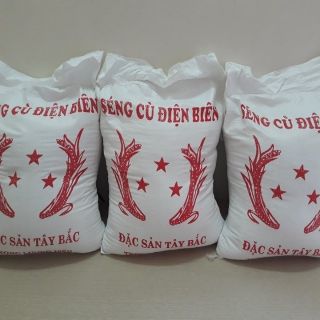 Gạo séng cù Điện Biên (10kg)