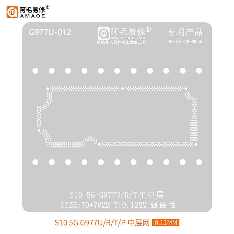 Vỉ làm viền nối main Samsung S10 G977B-012 và G977U-012