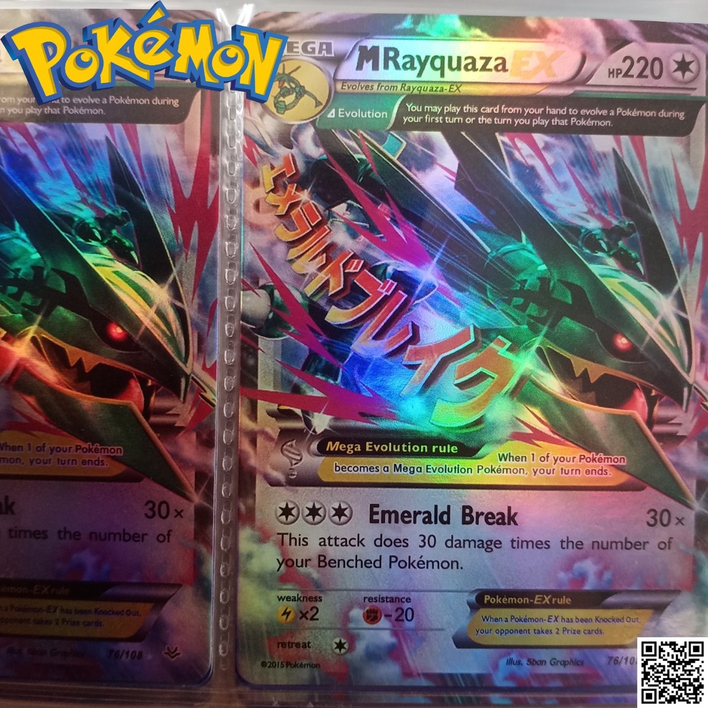 Card Pokemon truyền thuyêt Mega Mrayquaza Rồng thời tiết 76 108 1459 d3