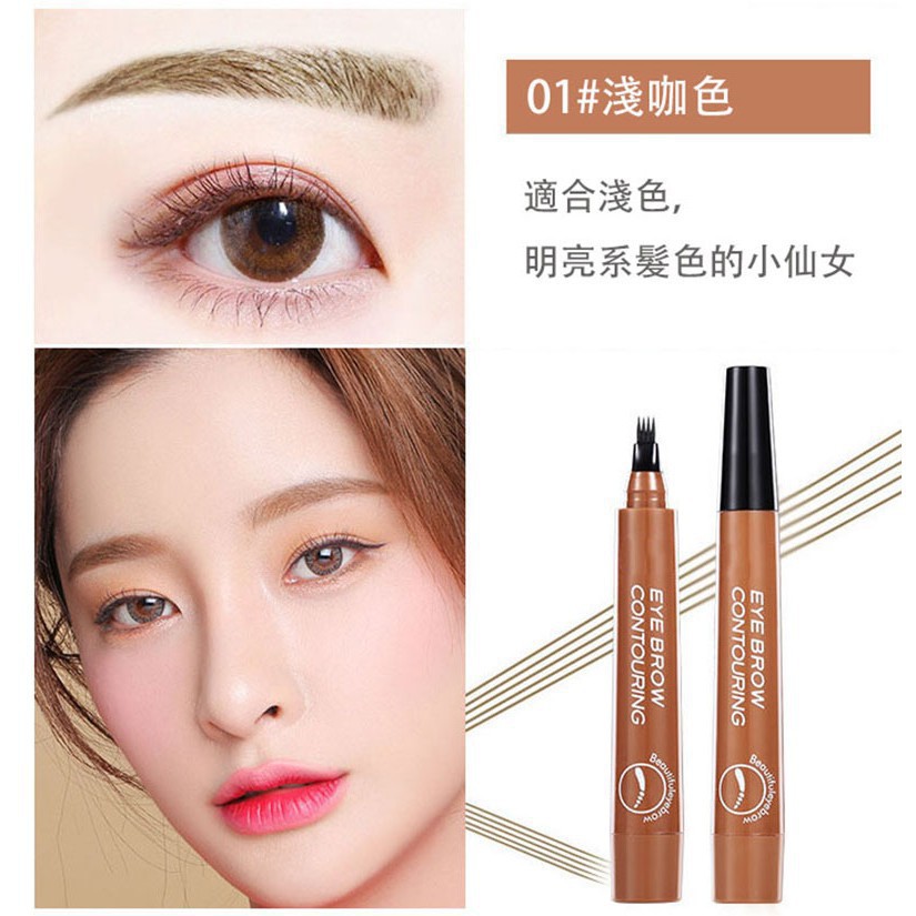 (Hàng Mới Về) Bút Chì Kẻ Lông Mày 1 Màu Lâu Trôi | BigBuy360 - bigbuy360.vn