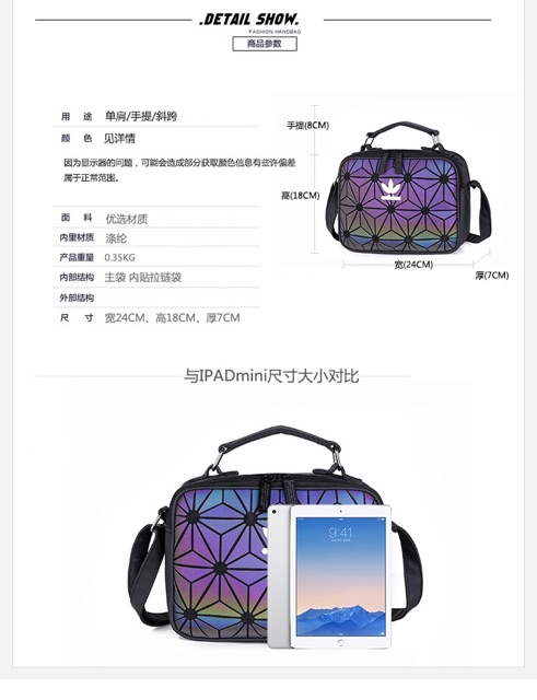 Túi đeo chéo Adidas 3D m3.