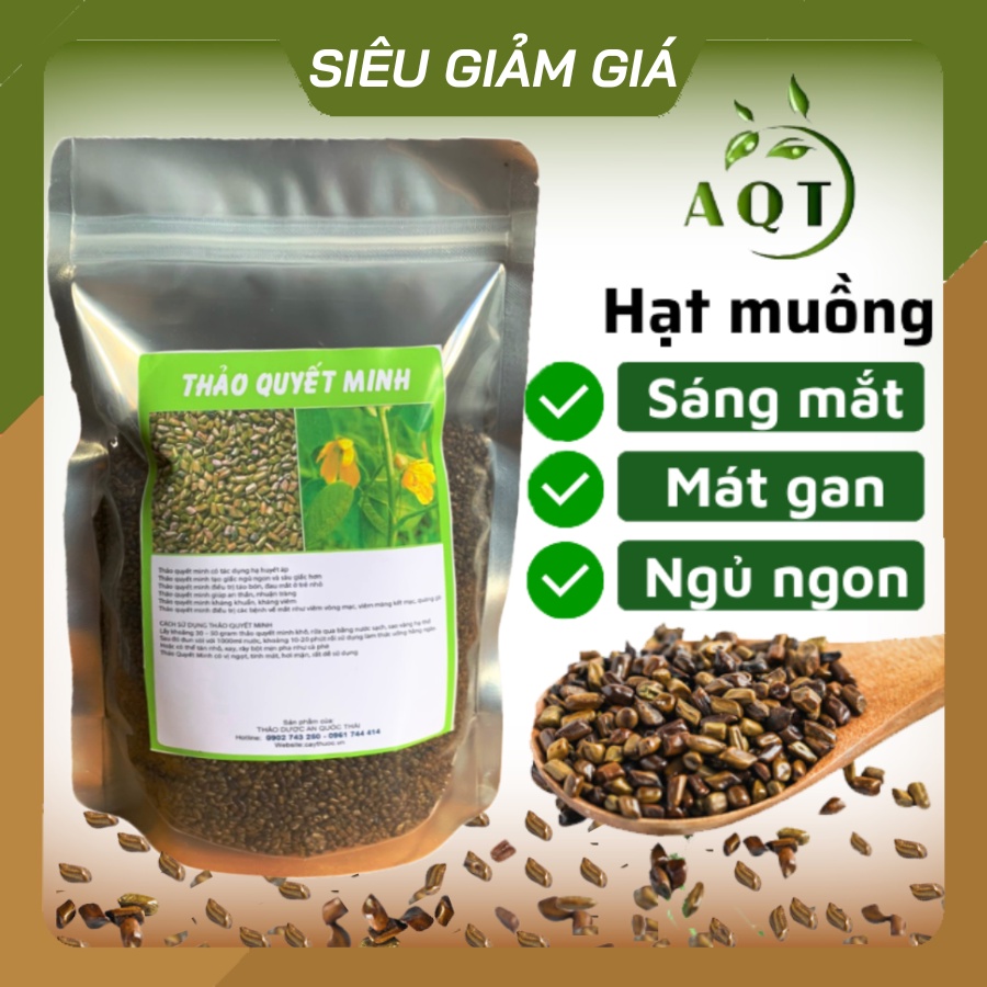 500g Hạt Muồng (Thảo Quyết Minh, Đậu Muồng) Chưa Sao Vàng Sạch, Thơm, Trà Hạt Muồng Hỗ Trợ Mất Ngủ, Hạ Huyết Áp