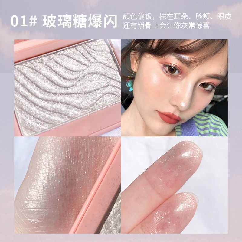 [Hàng mới về] Phấn Bắt Sáng Ánh Nhũ Lấp Lánh Trang Điểm Cho Mặt Và Mắt | BigBuy360 - bigbuy360.vn